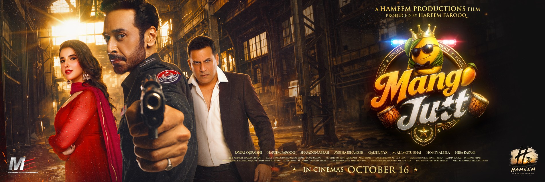 Slider Image